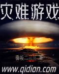 陆鸣的