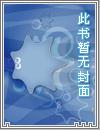 这个大神开外挂