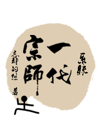 亡灵法师职业手册