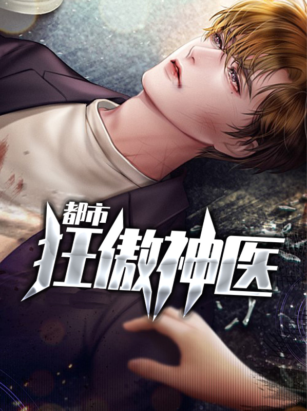 秦立林晴