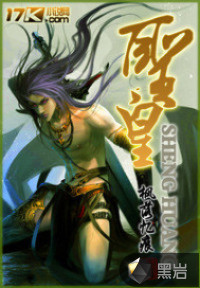 叶辰苏小小