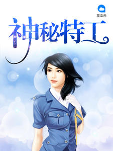 赵龙由梦