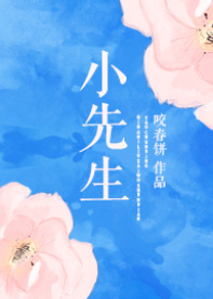 迎璟初宁