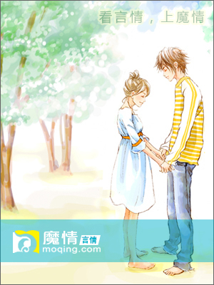总裁老公，请轻宠