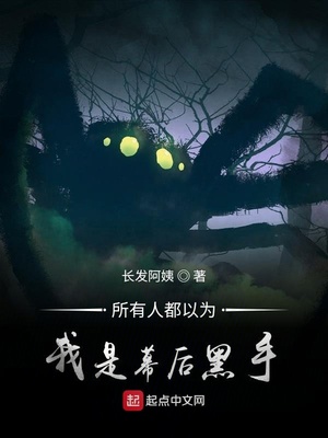侦探大逃杀苏牧
