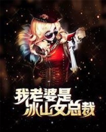 神级护卫在都市