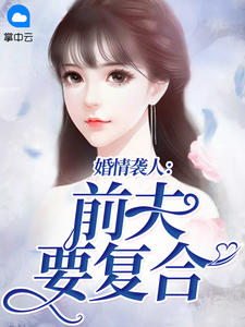 玄天狂龙