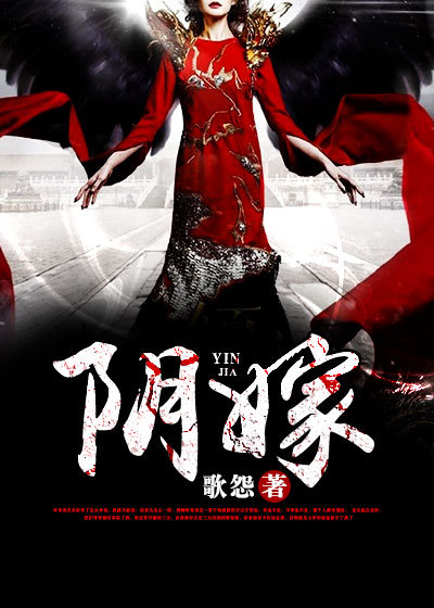 这个明星有些咸鱼