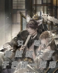 女尊：穿越成为了千古第一男帝