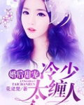 真的是你呀蔡徐坤表情包