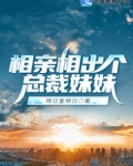一次一千块