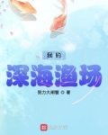 项阳