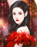 隐婚后，傅总每天都想官宣