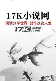 你们为什么叫我老六
