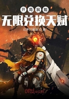 娇娘春闺
